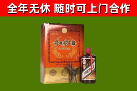 卡若区回收陈酿茅台酒