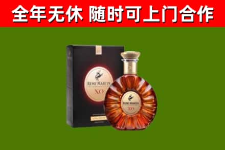 卡若区回收人头马洋酒
