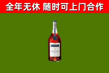卡若区回收蓝带洋酒